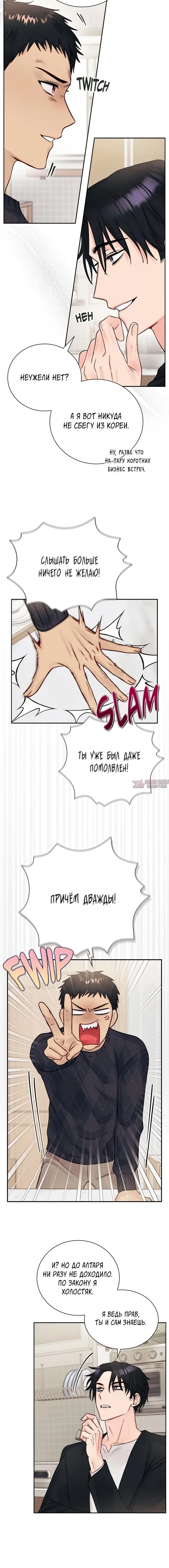 Page 2.001