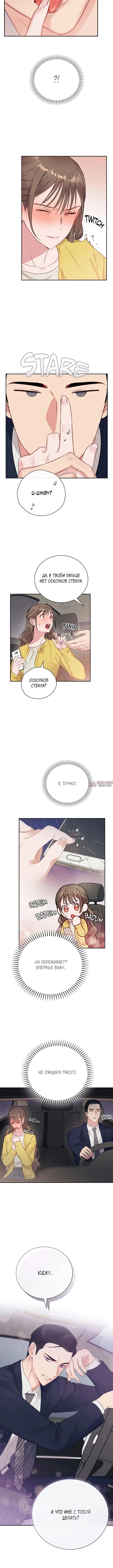 Page 3.001