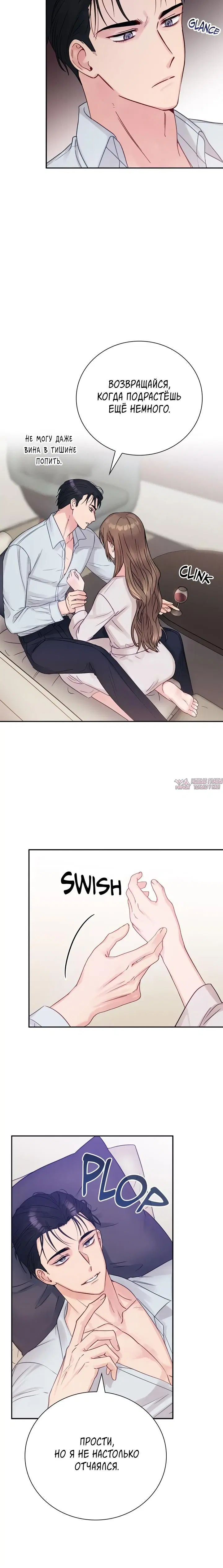 Page 3.001