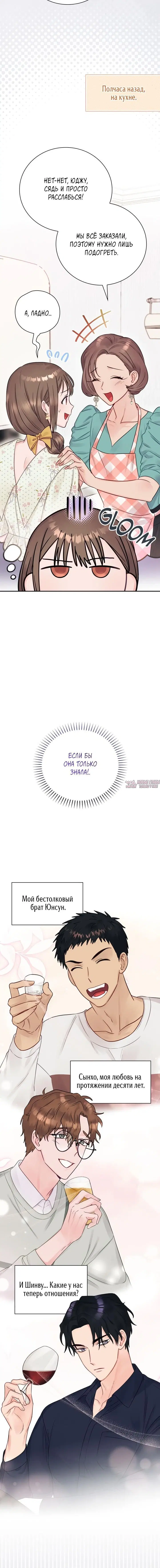 Page 3.001