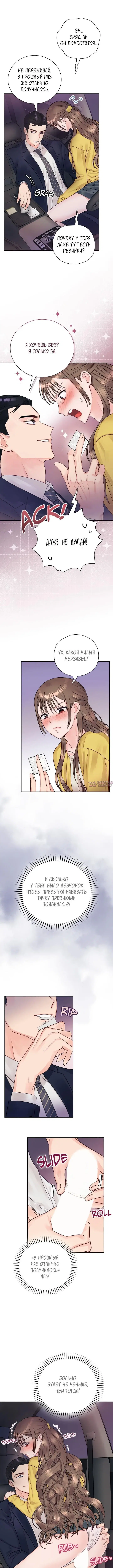 Page 3.000
