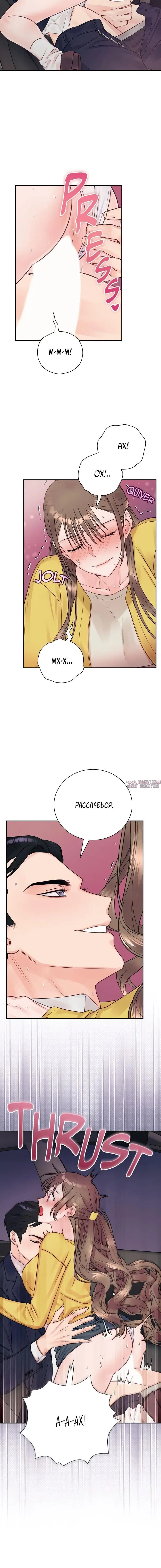 Page 3.001