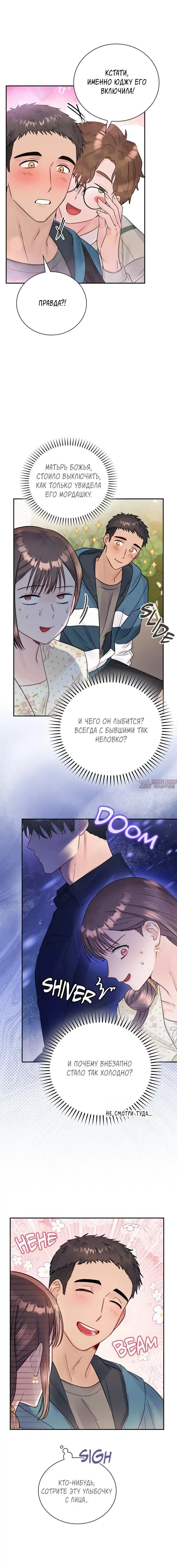 Page 3.001