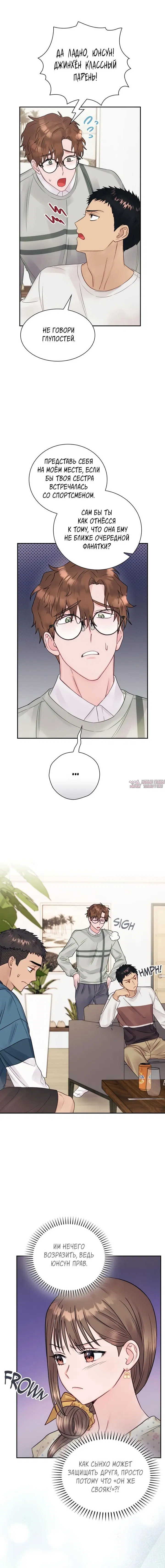 Page 3.001