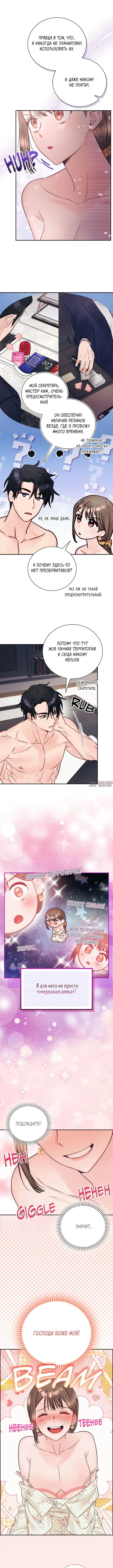 Page 3.000