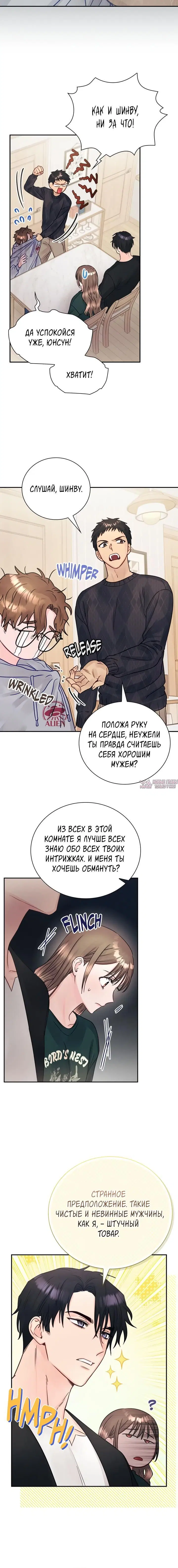 Page 3.001