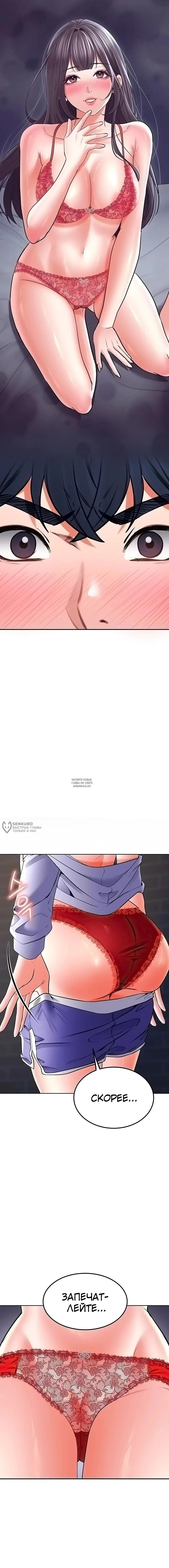 Page 14.000