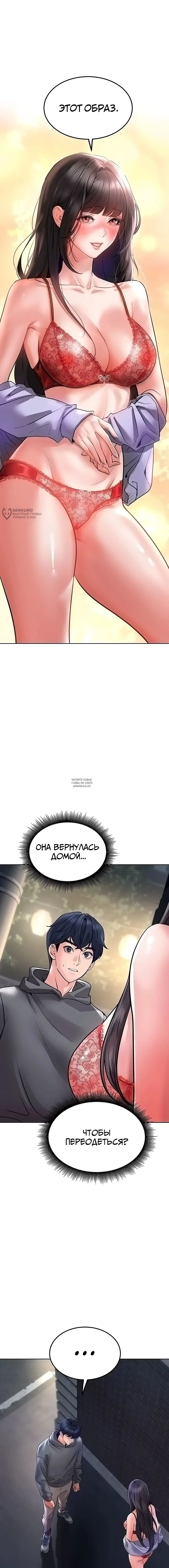 Page 15.000