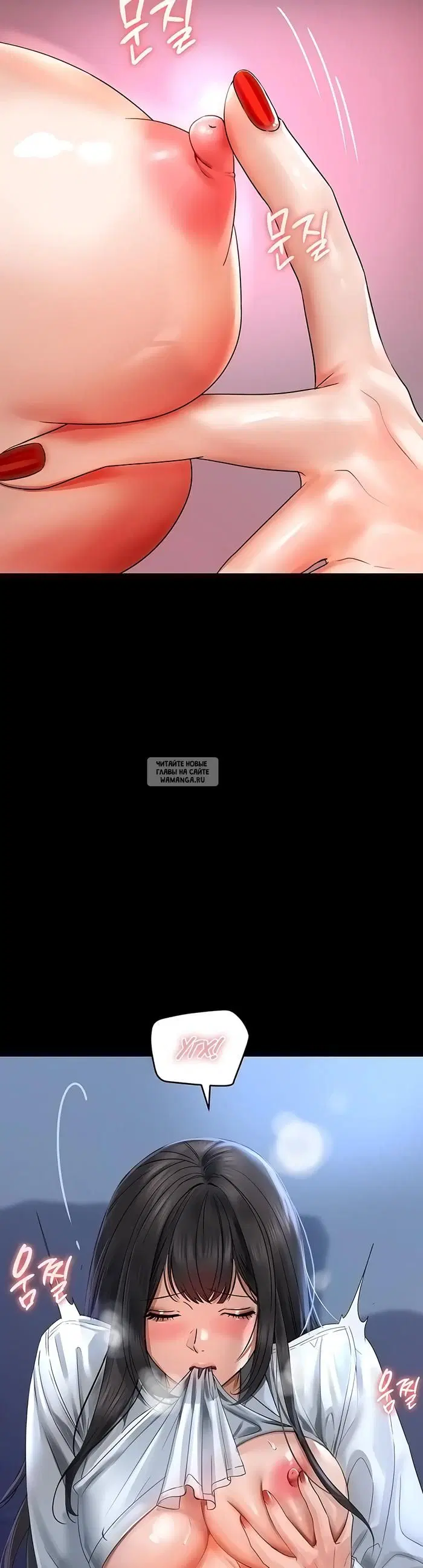 Page 16.000