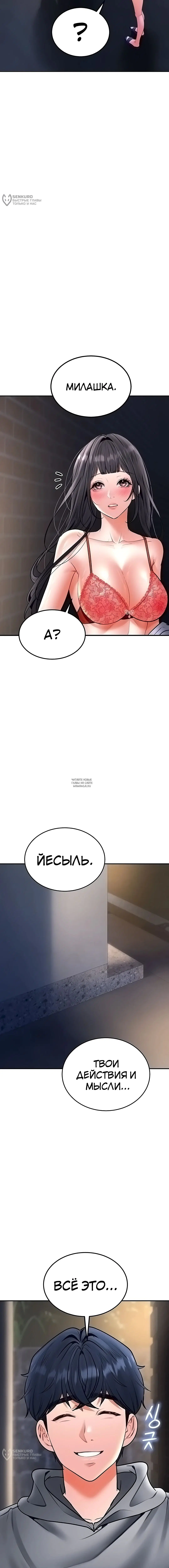 Page 16.000