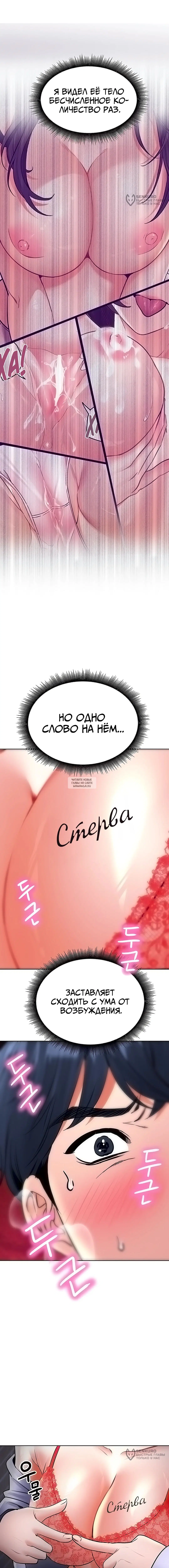 Page 16.000