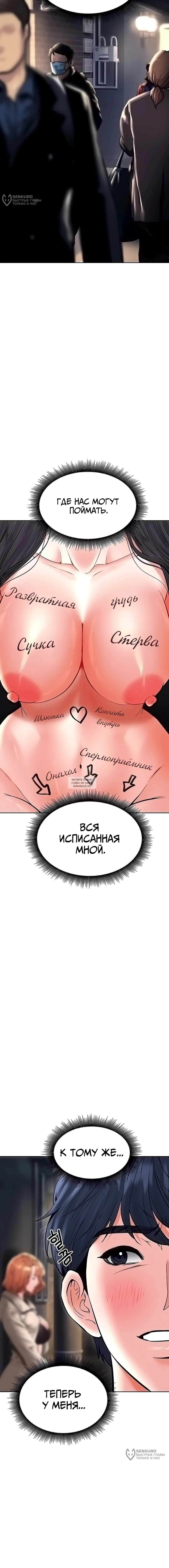 Page 16.000
