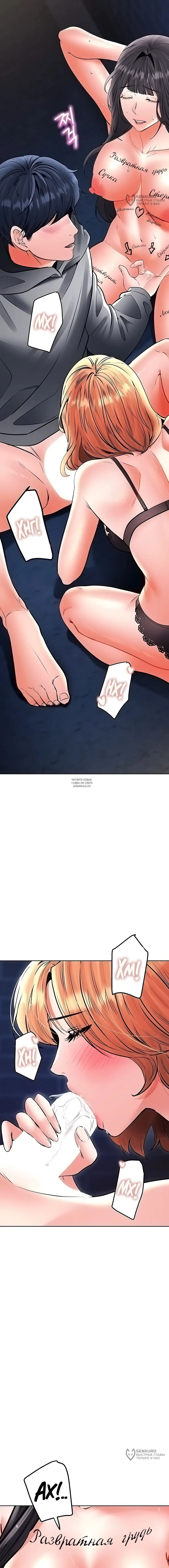 Page 16.000