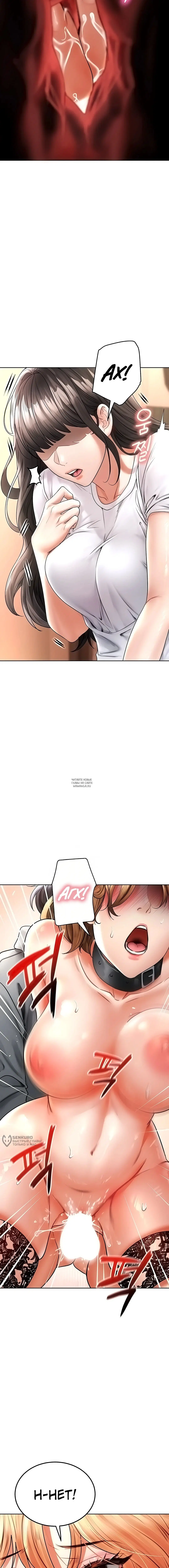 Page 17.000
