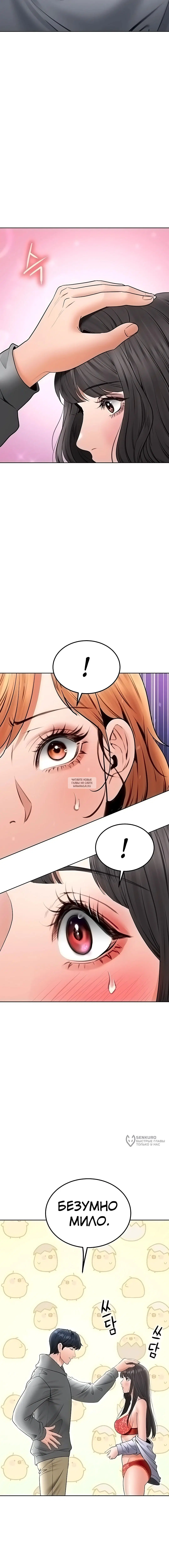 Page 17.000