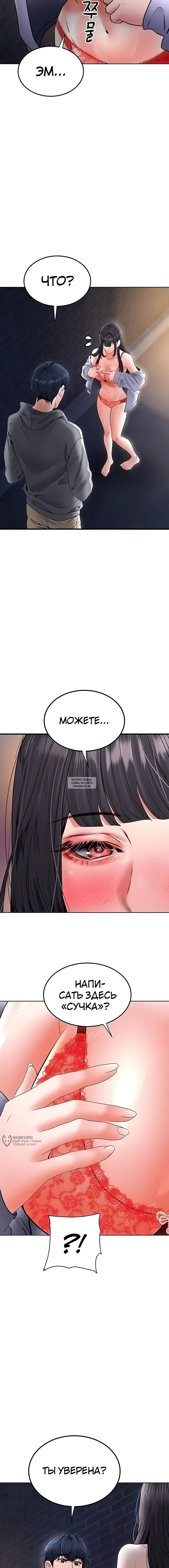 Page 17.000