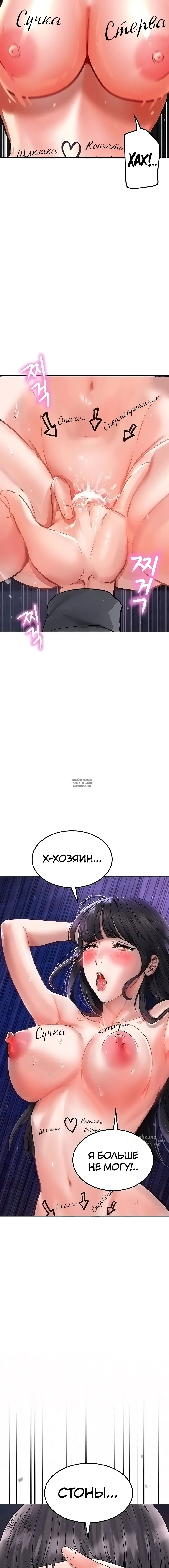 Page 17.000