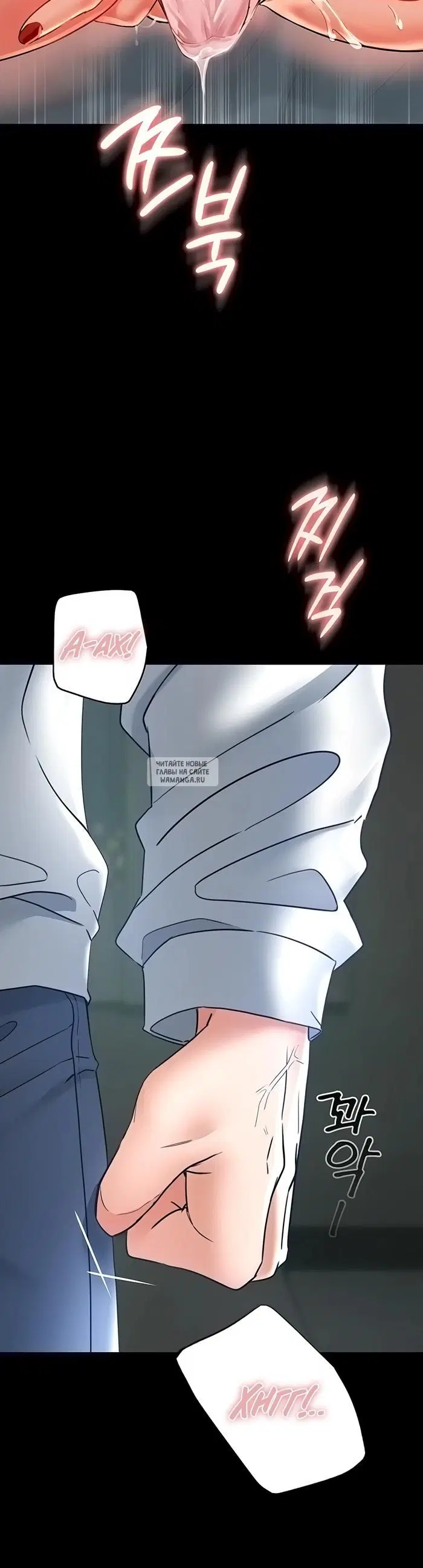 Page 18.000