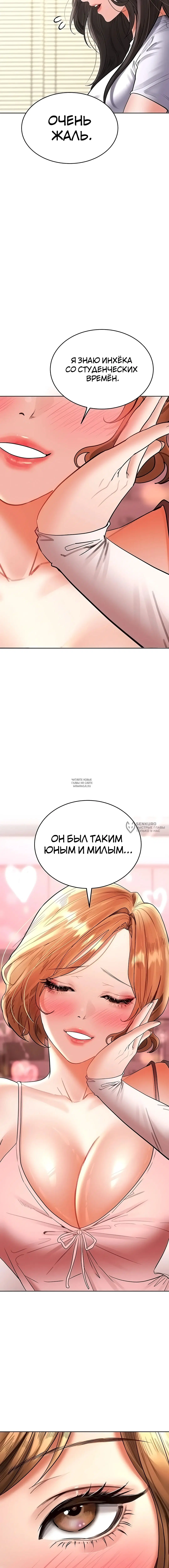 Page 18.000