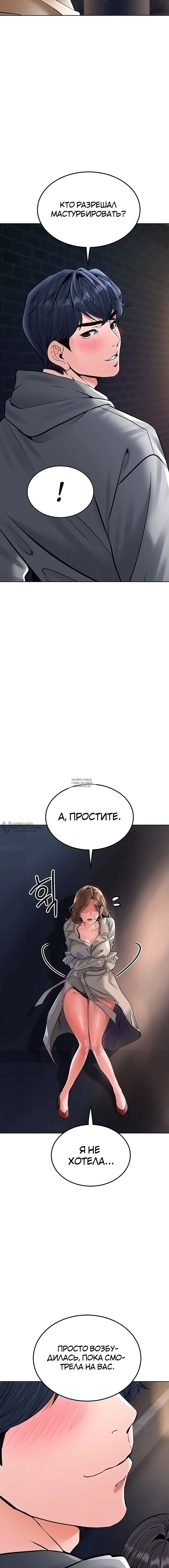 Page 18.000