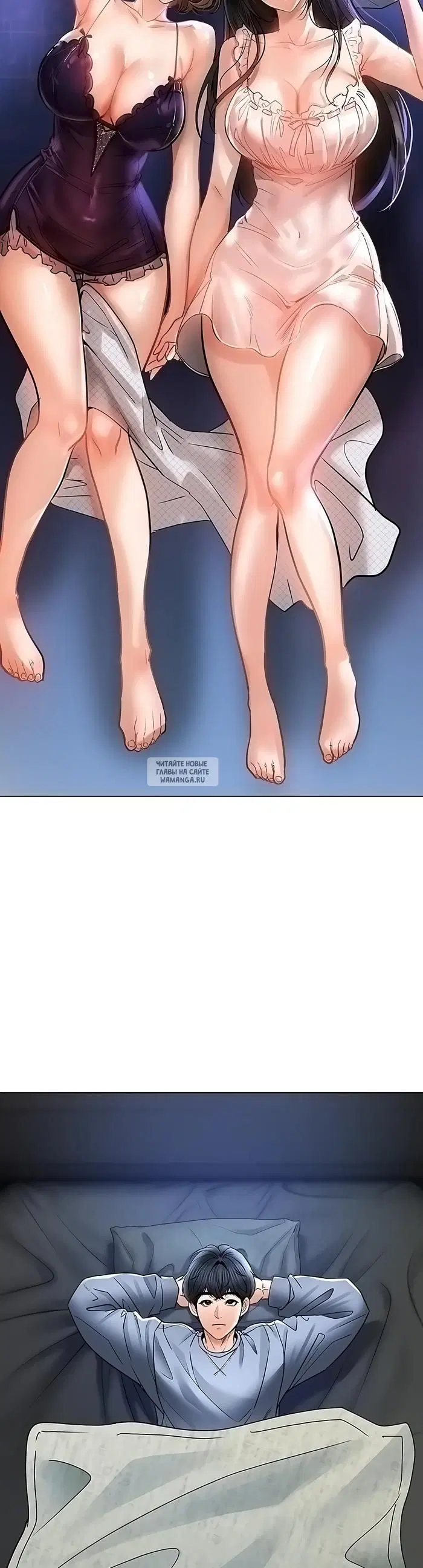 Page 18.000