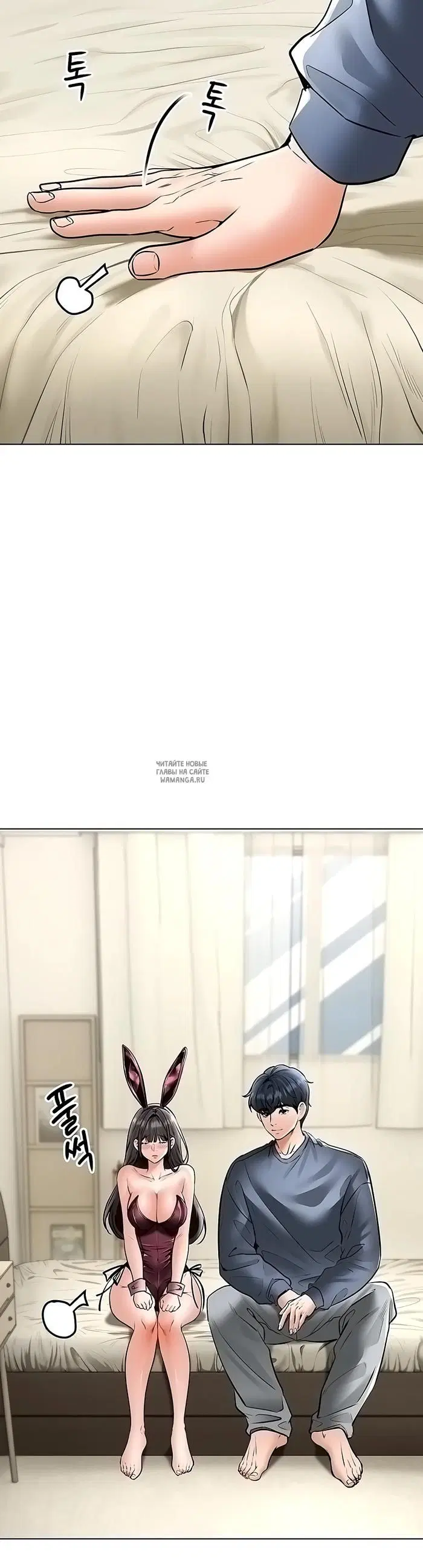 Page 18.000