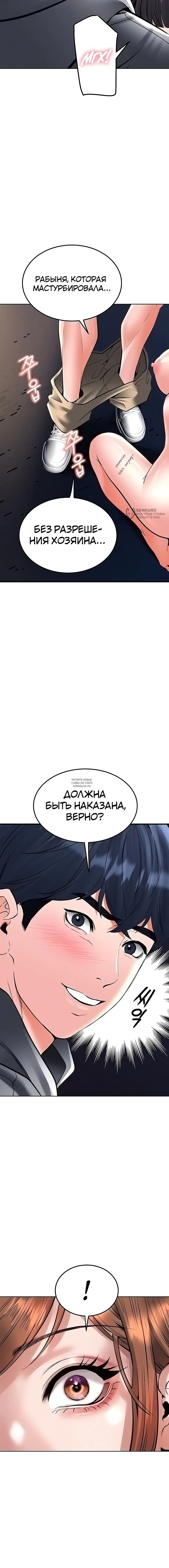 Page 19.000