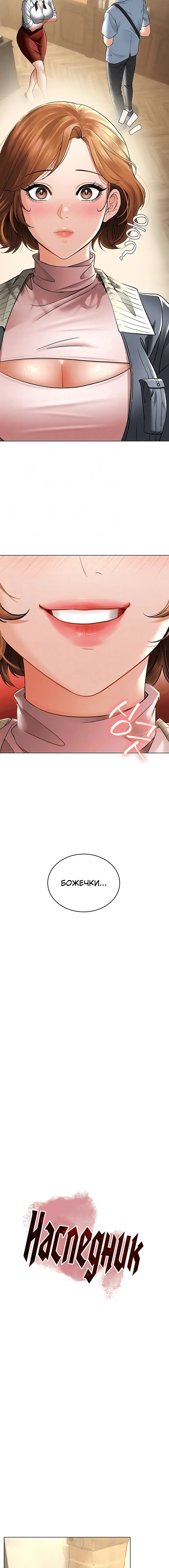 Page 1.002