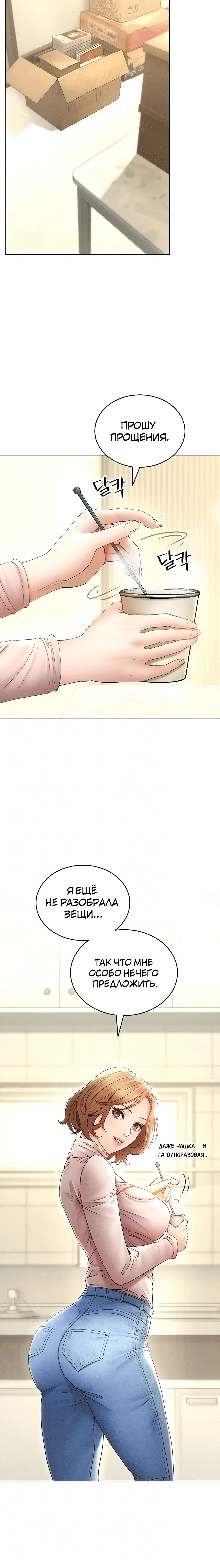 Page 1.003