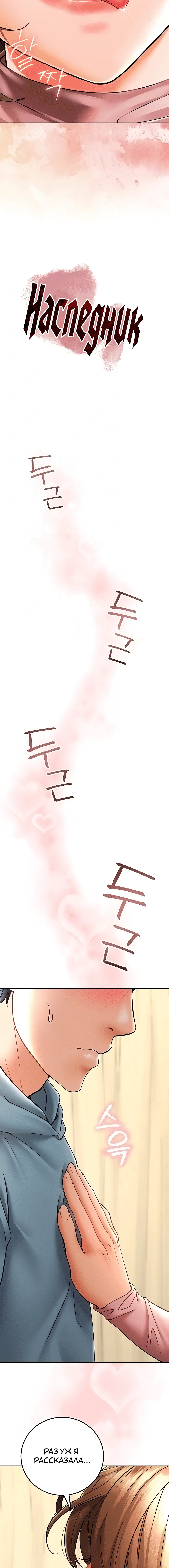 Page 1.002