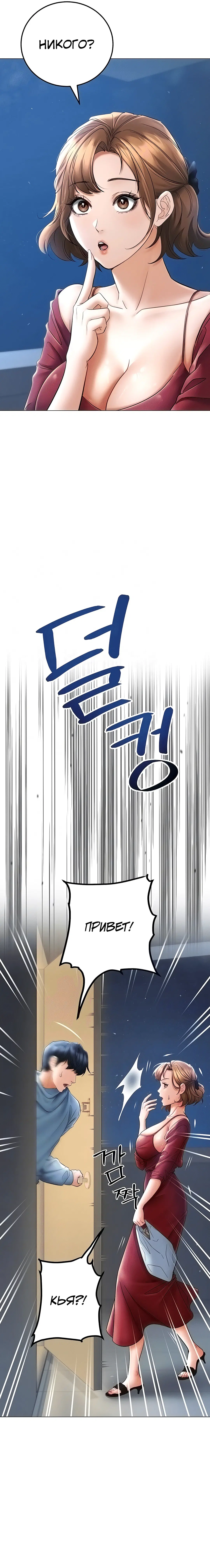 Page 1.003