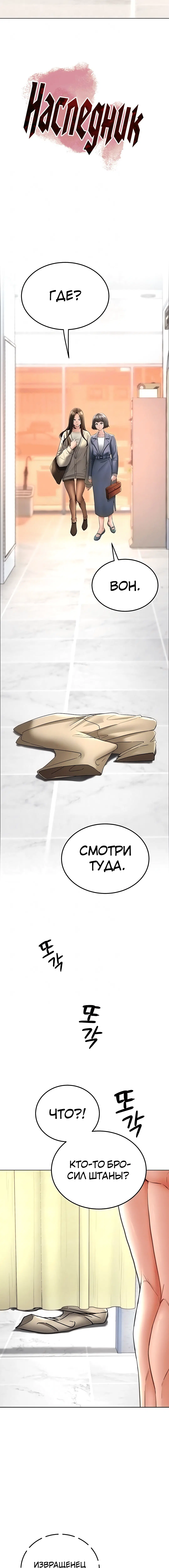 Page 1.002