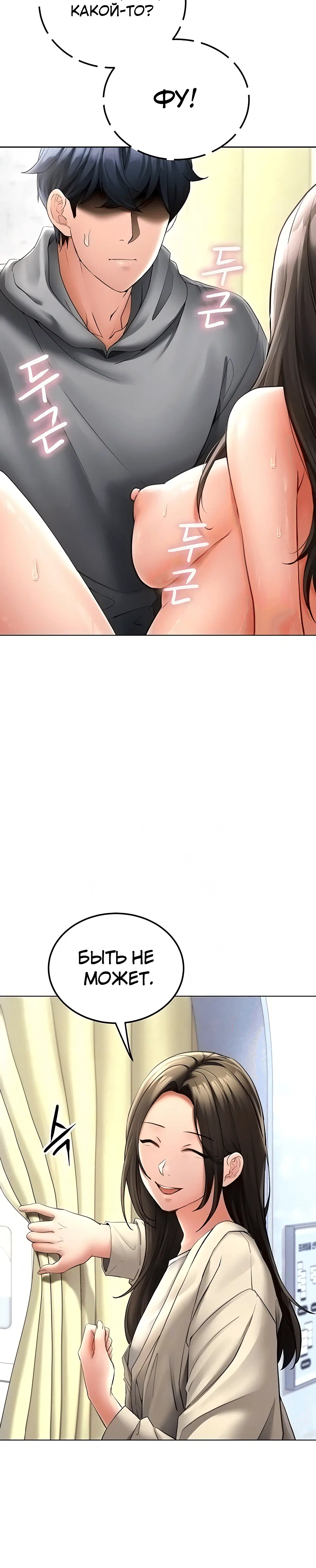 Page 1.003