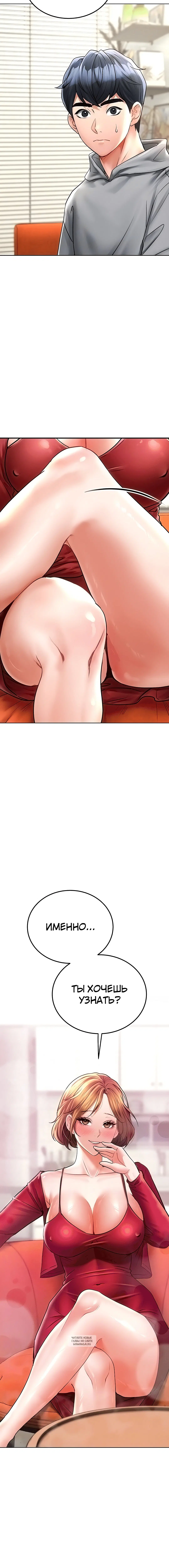 Page 1.001