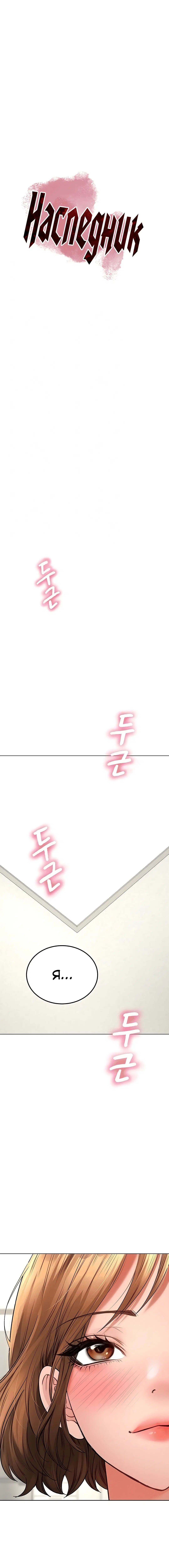 Page 1.002