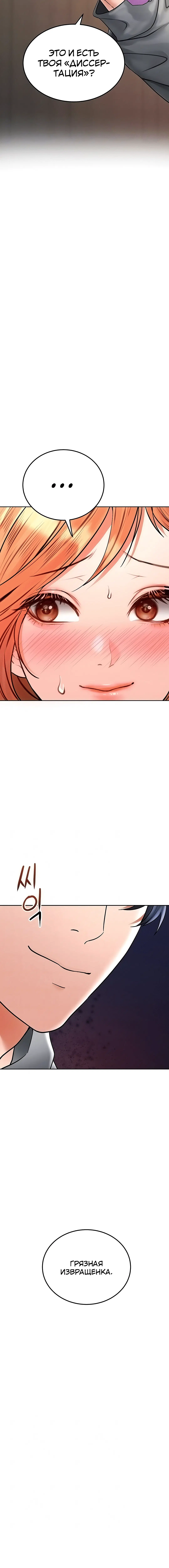 Page 1.002