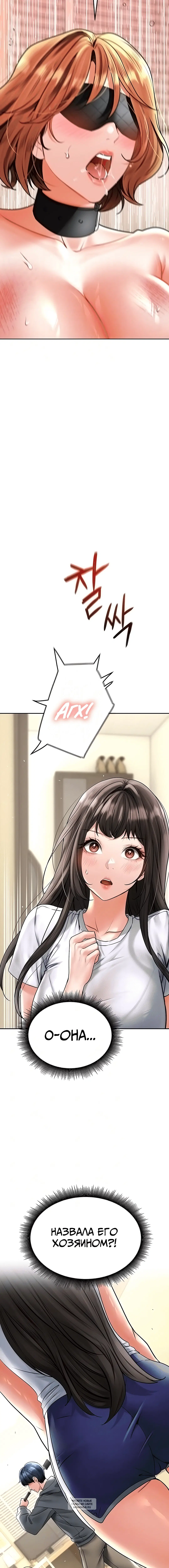 Page 1.001