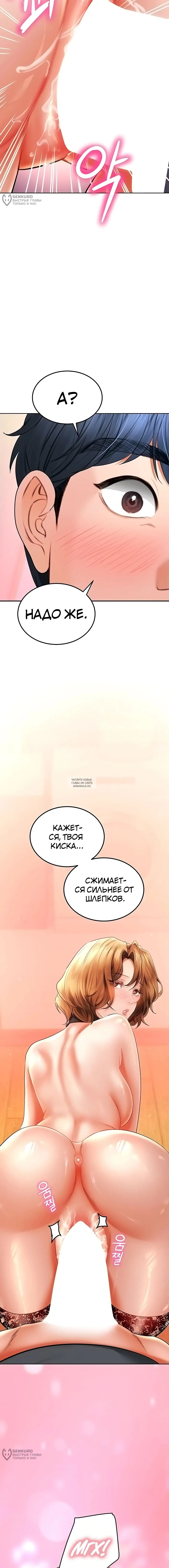 Page 12.000