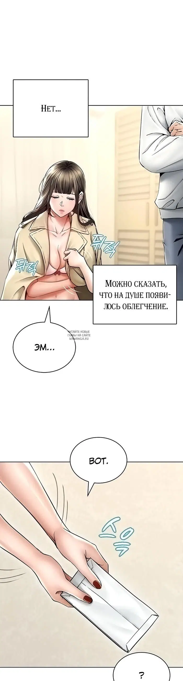 Page 24.000
