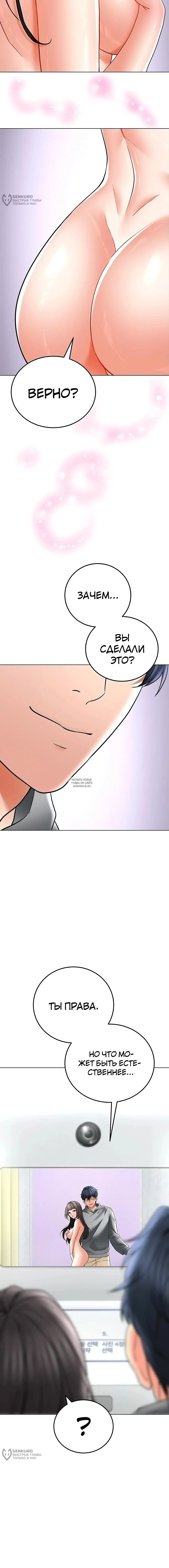 Page 24.000