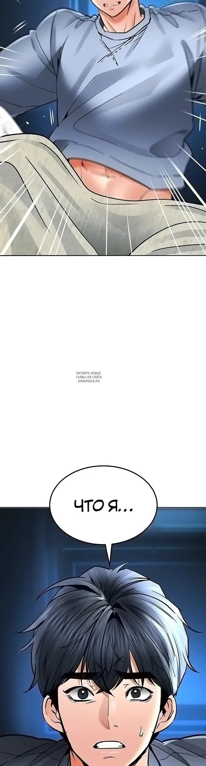 Page 24.000