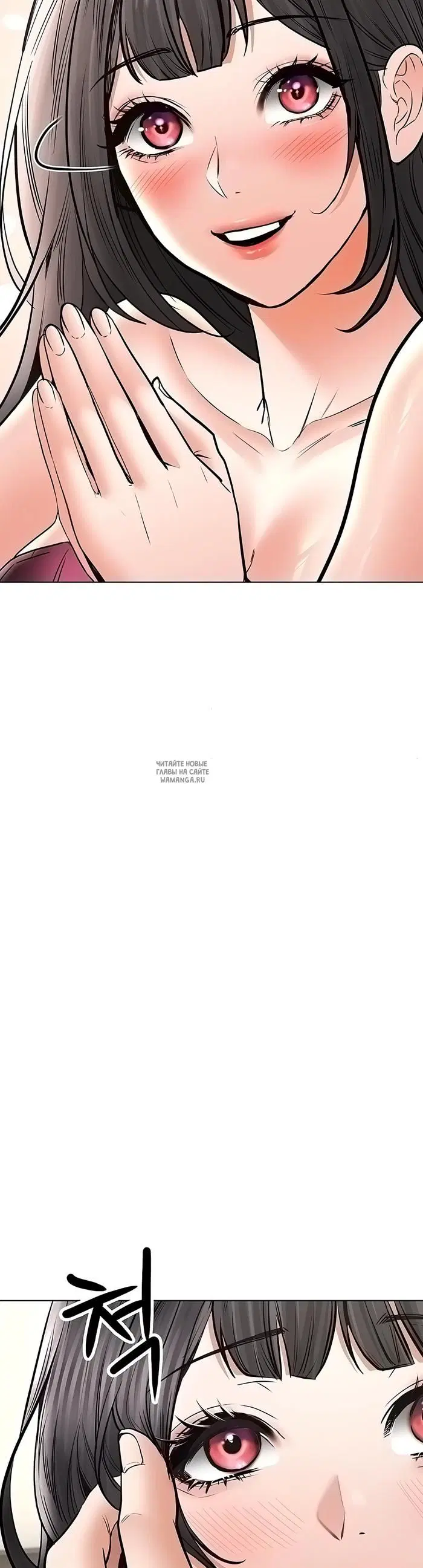 Page 24.000