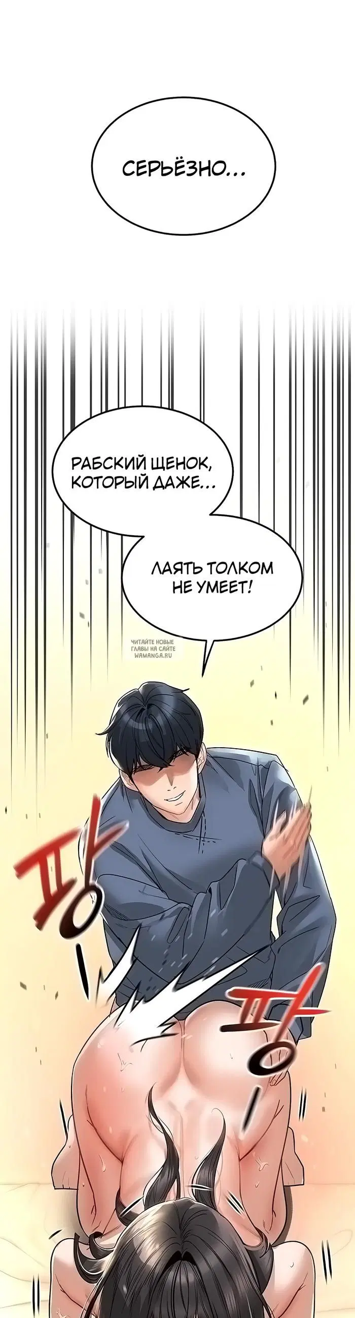 Page 24.000