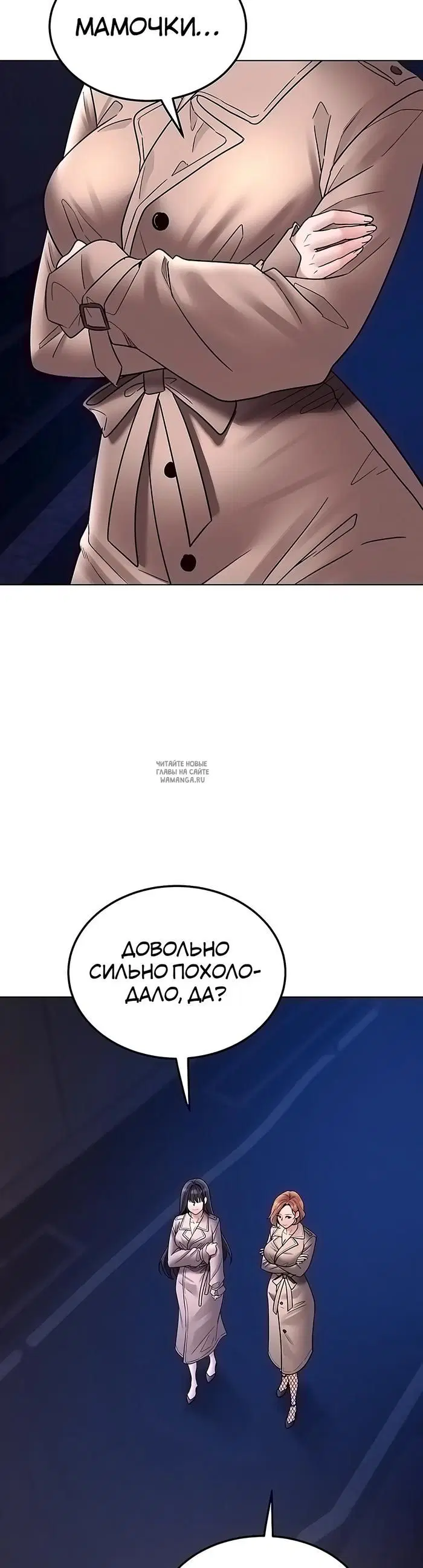 Page 24.000