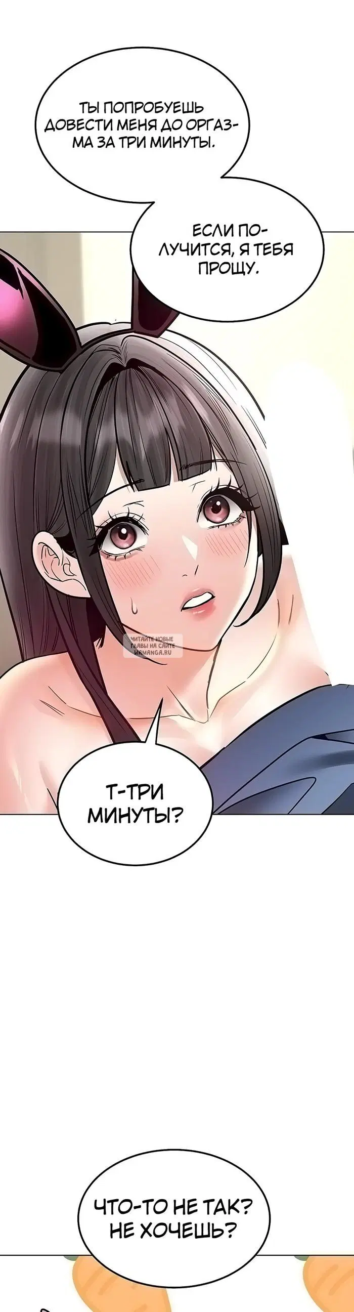 Page 25.000