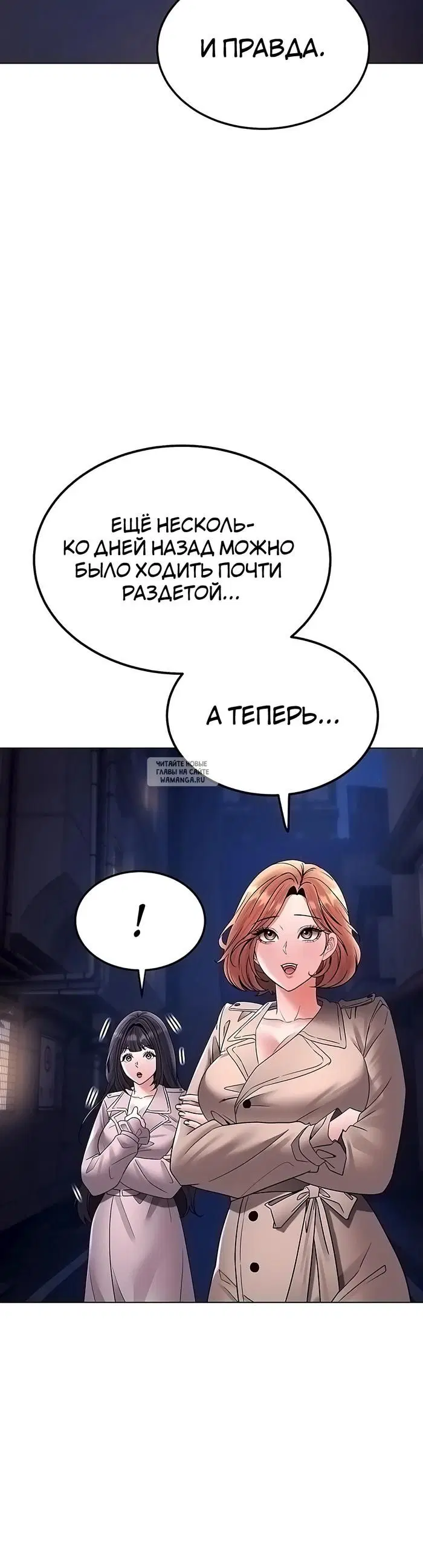 Page 25.000