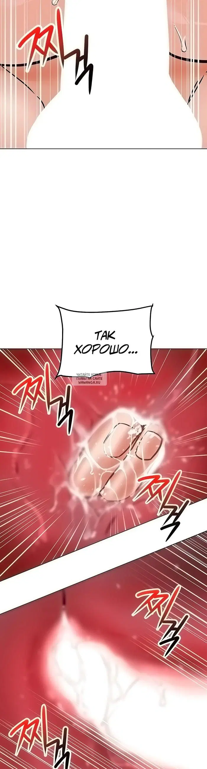 Page 25.000