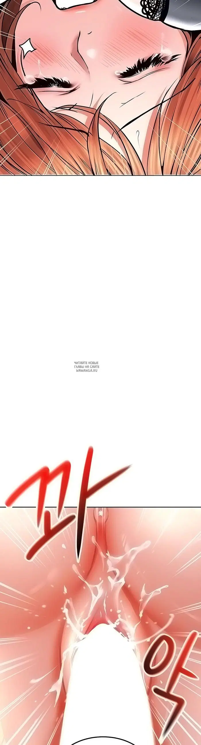 Page 26.000