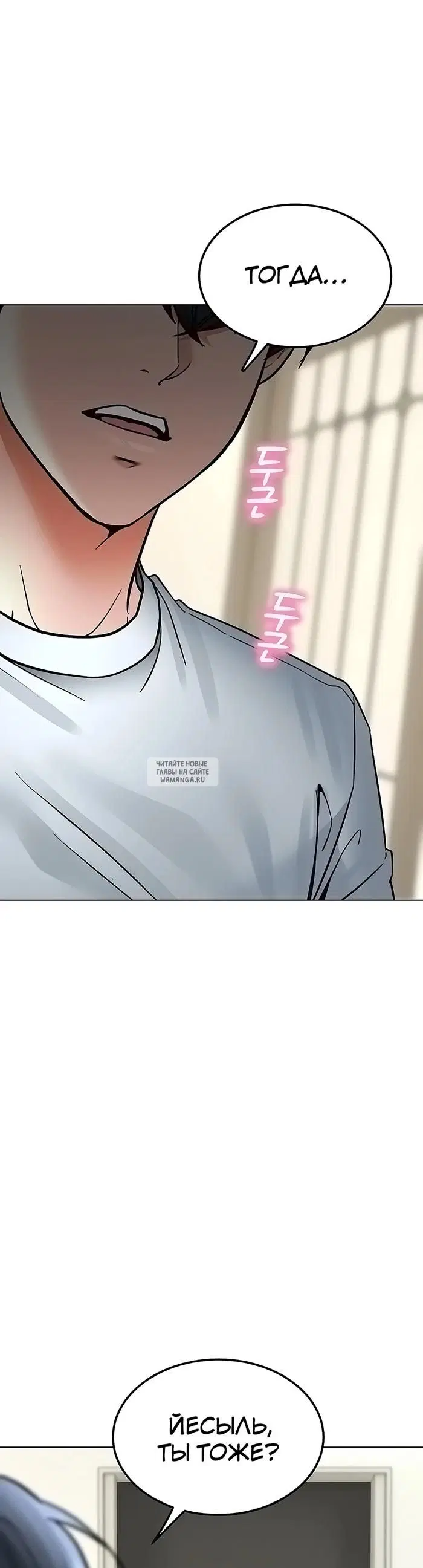 Page 26.000