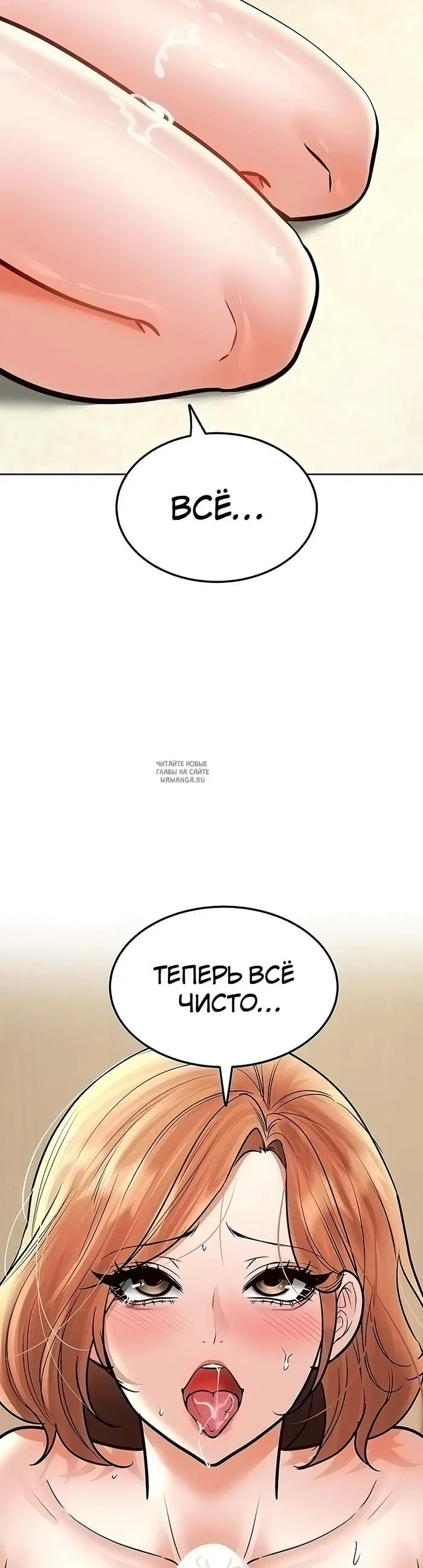Page 26.000